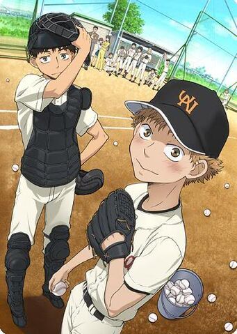 File:Mihashi-Abe540.jpg