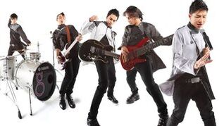 Ungu Band
