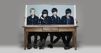Flumpool