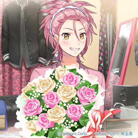 File:Ryuu Zaou Game 01.png