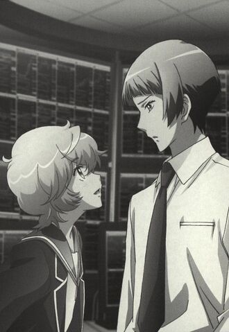 File:Binan.Koukou.Chikyuu.Bouei-bu.Love! Light Novel 003.jpg
