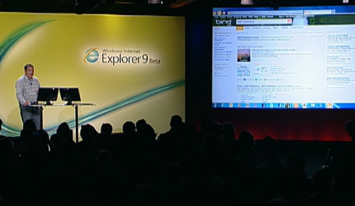 File:Bing html5.png