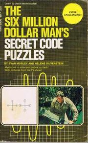 SMDMSecretCode
