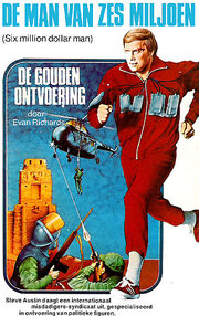 Boek1
