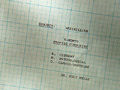 Thumbnail for version as of 12:53, October 6, 2011
