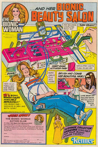 File:Beauty salon.jpg