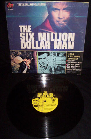 File:SMDMRecordsPowerPhotoCoverVolumeOne.jpg