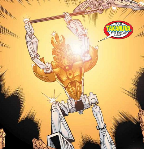 File:Takanuva.png