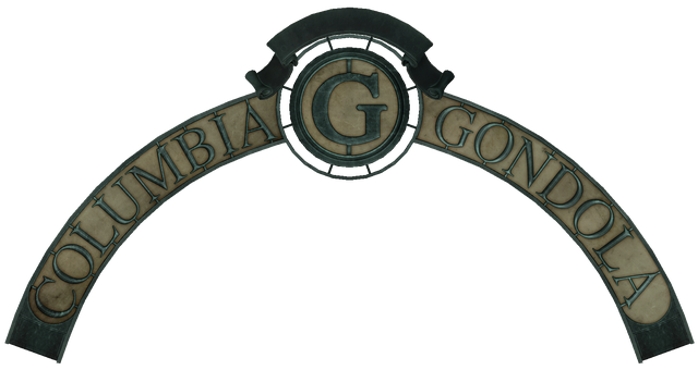 File:Columbia Transit Sign.png