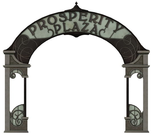 File:Prosperity Plaza sign.png