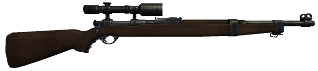 File:Sniperworld bsi.png
