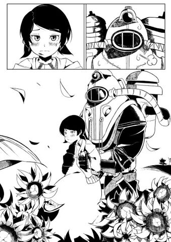 File:HOPE TO THE END 004 .jpeg