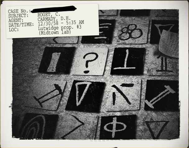 File:Tiles left.jpg