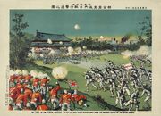 C0d47cfb-a635-45d9-8595-6567fbd65f08.jpg