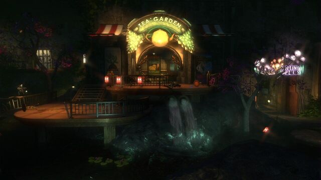 File:Arcadia multiplayer.jpg