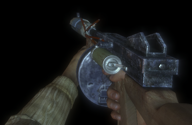File:Machine Gun c.png