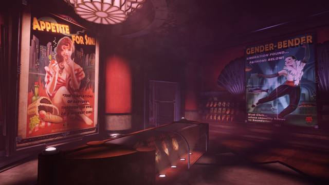 File:CupidArrow2.png