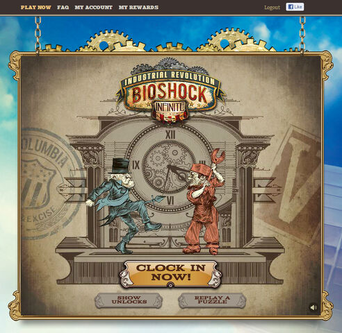 File:BIIR-MAINSCREEN.jpg