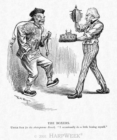 File:Boxer Rebellion comic.jpg