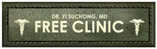 File:Free Clinic sign.png