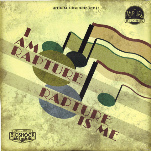 File:Record.png