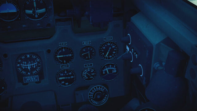 ファイル:A6M2N cokpit right.jpg