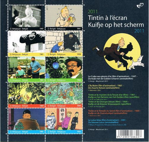 File:Tintin2011.jpg