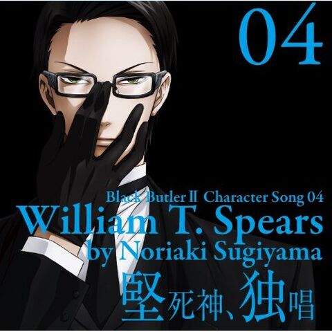 Datei:Black Butler II Character Song Vol. 04 Grell.jpg