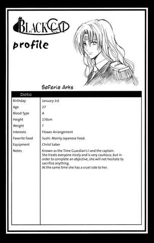 Archivo:Sephiria.png