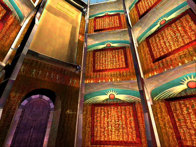 File:Challenge room.png