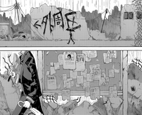 Looking for Enju