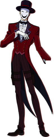 File:Kagetane H.png