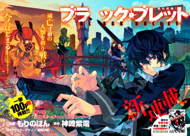 File:Cover 1.png