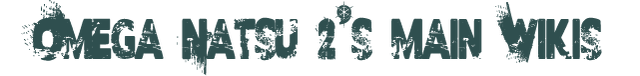 File:Mega's Wikis.png