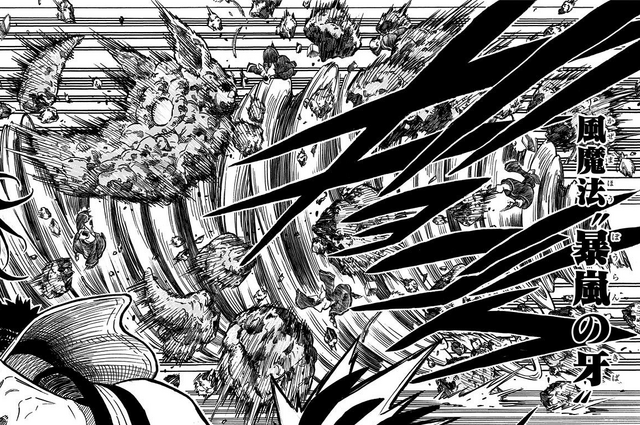 File:Tornado Fang.png