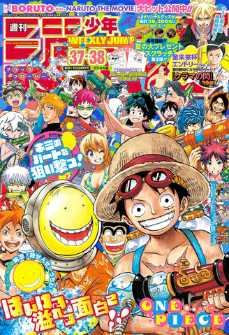 File:Issue 37-38 2015.png