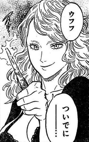 Archivo:Vanessa.png