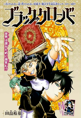 File:One-shot.png