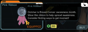 Ribbon