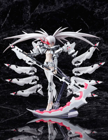 File:Figma WRS 1.jpg
