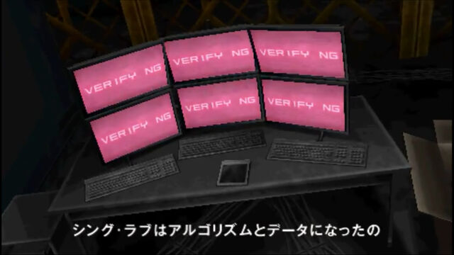 File:Txt 5.jpg