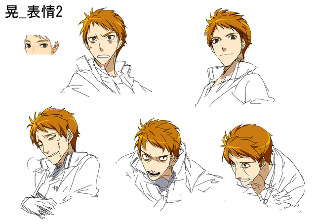 File:Akira Kamewari (Concept Artwork, 5).png