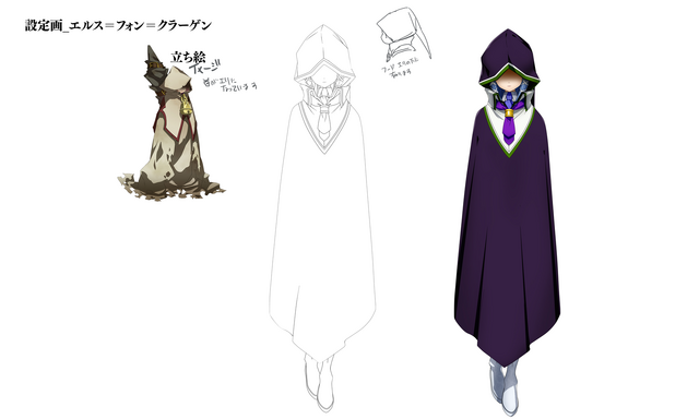 File:Elise von Klagen (Concept Artwork, 4).png