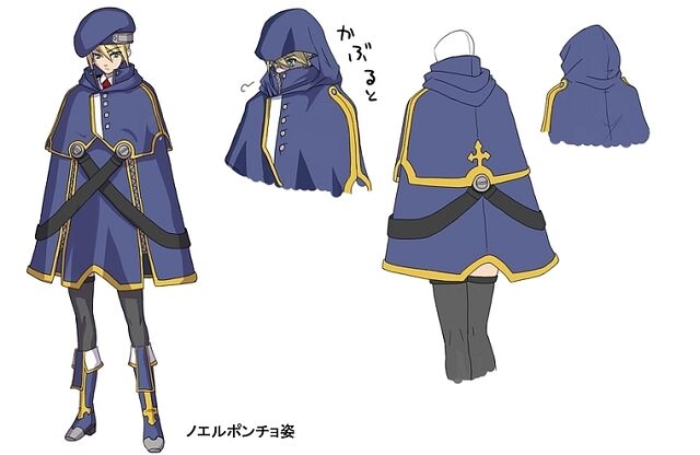 File:Noel Vermillion (Concept Artwork, 5).jpg