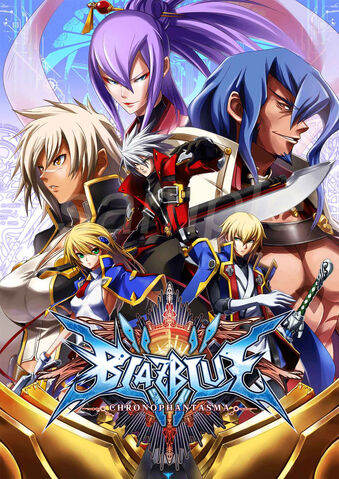 Файл:BlazBlue Chronophantasma (Аркадный постер).jpg