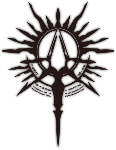 File:Sechs (Emblem, Crest).png