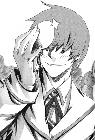 File:Kazuma Kuvaru (Scan, Phase Shift 1).png