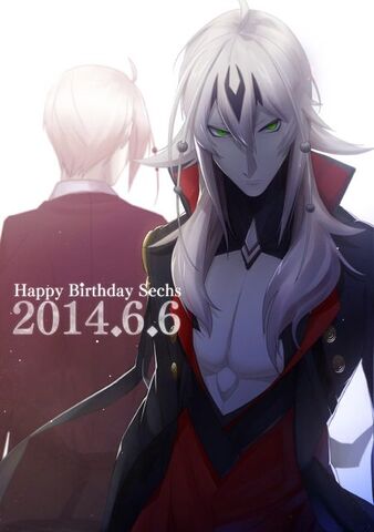 File:Sechs (Birthday Illustration, 2014).jpg