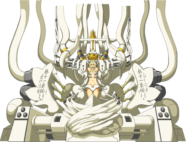 File:Lambda-11 (Sprite, Relius' Astral).png