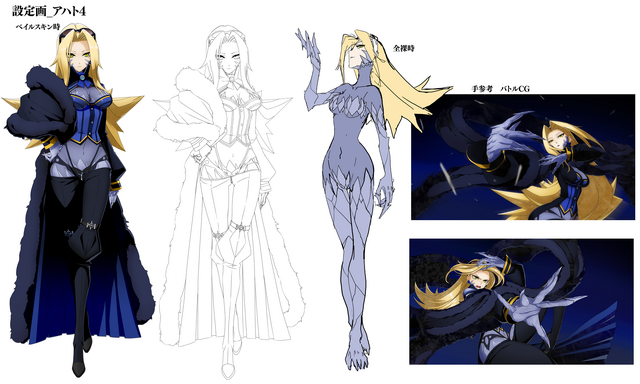 File:Acht (Concept Artwork, 10).png